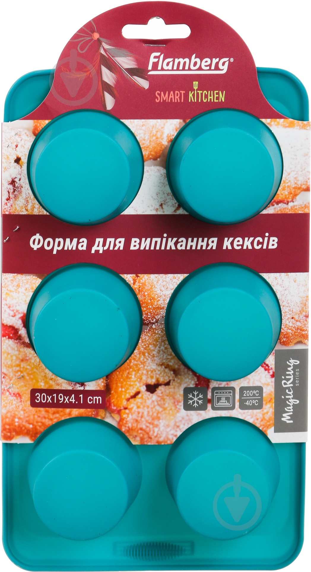 Форма для кексів Smart Kitchen by Flamberg Magic Ring Хвиляста 30х19х4,1 см 6 шт. бірюза - фото 5