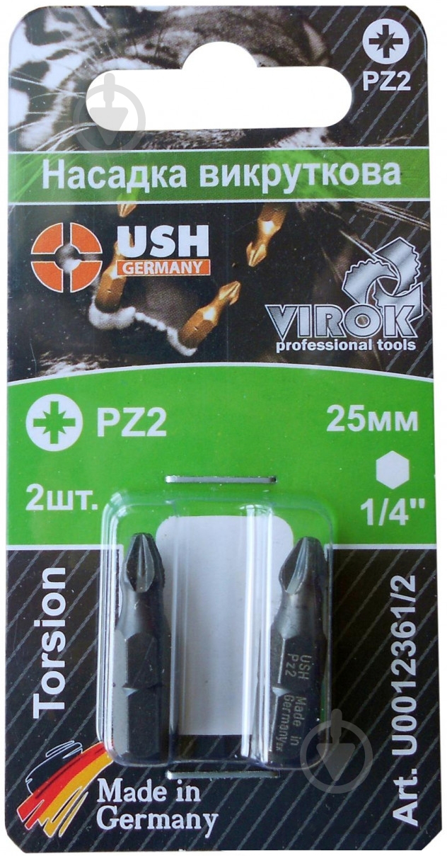 Бита USH PZ2x25 мм 2 шт. U0012361/2 - фото 1 Бита USH PZ2x25 мм 2 шт. U0012361/2 - фото 1