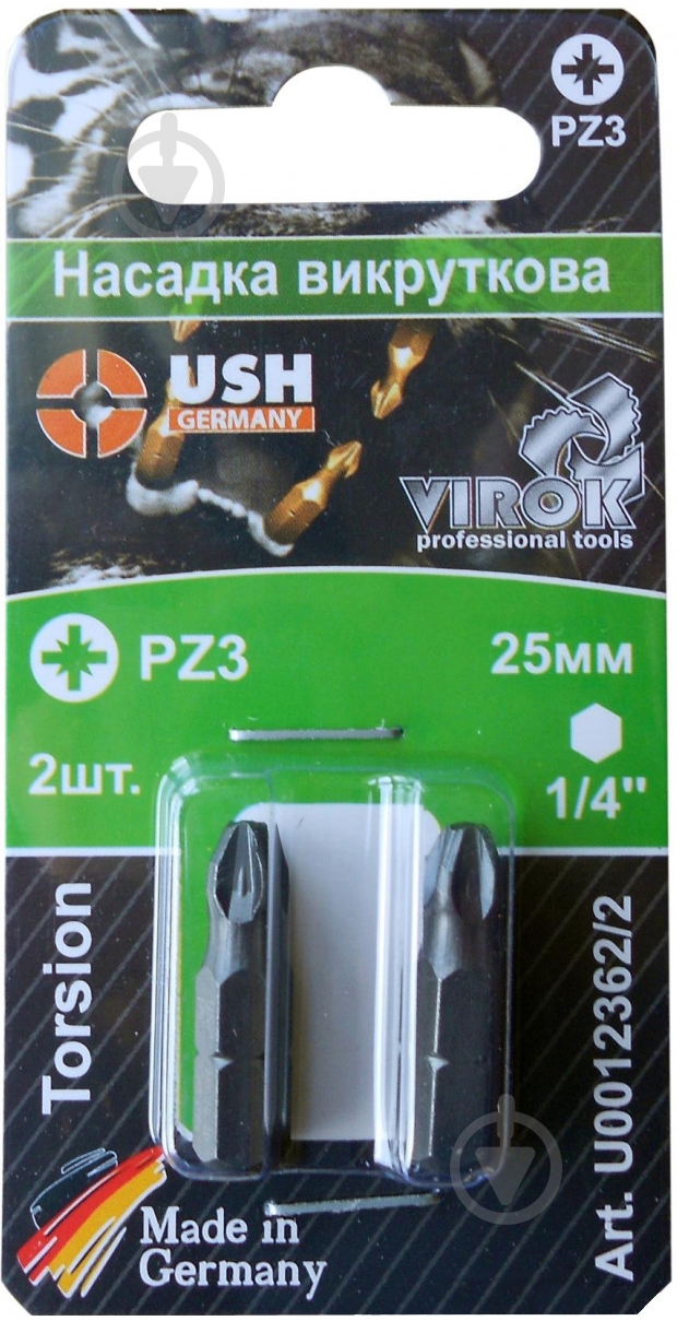 Бита USH PZ3x25 мм 2 шт. U0012362/2 - фото 1