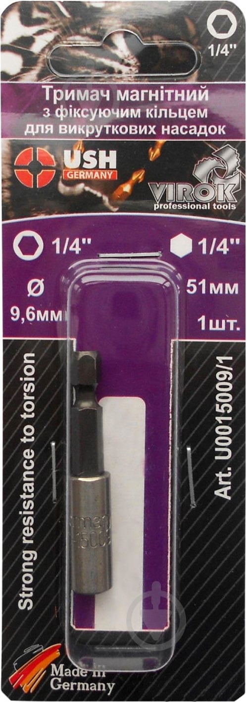 Держатель бит USH 1 шт. U0015009/1 - фото 2 Держатель бит USH 1 шт. U0015009/1 - фото 2