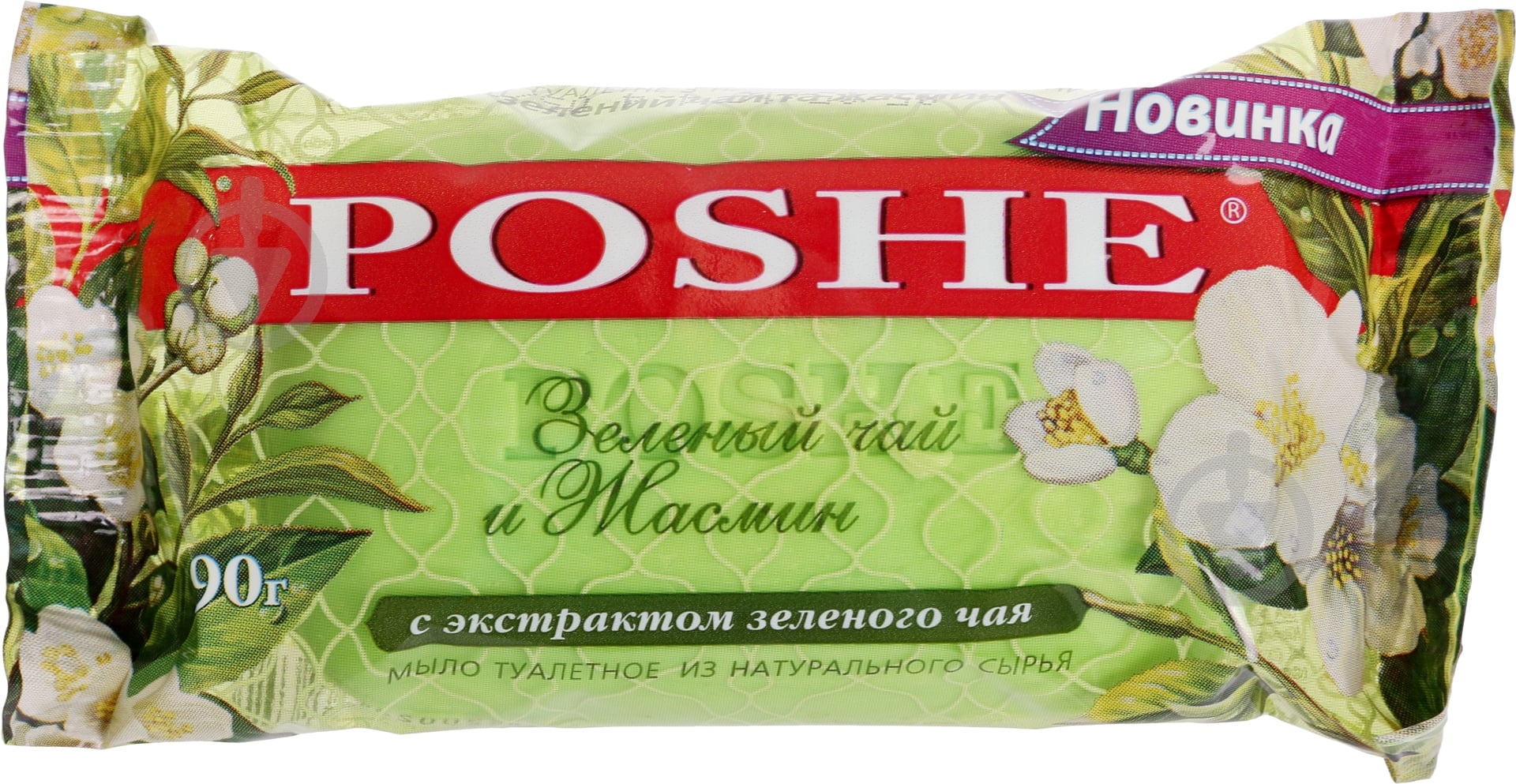 Мило POSHE Зелений чай та жасмин 90 г - фото 1 Мило POSHE Зелений чай та жасмин 90 г - фото 1
