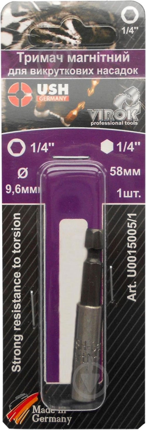 Держатель бит USH 1 шт. U0015005/1 - фото 2 Держатель бит USH 1 шт. U0015005/1 - фото 2