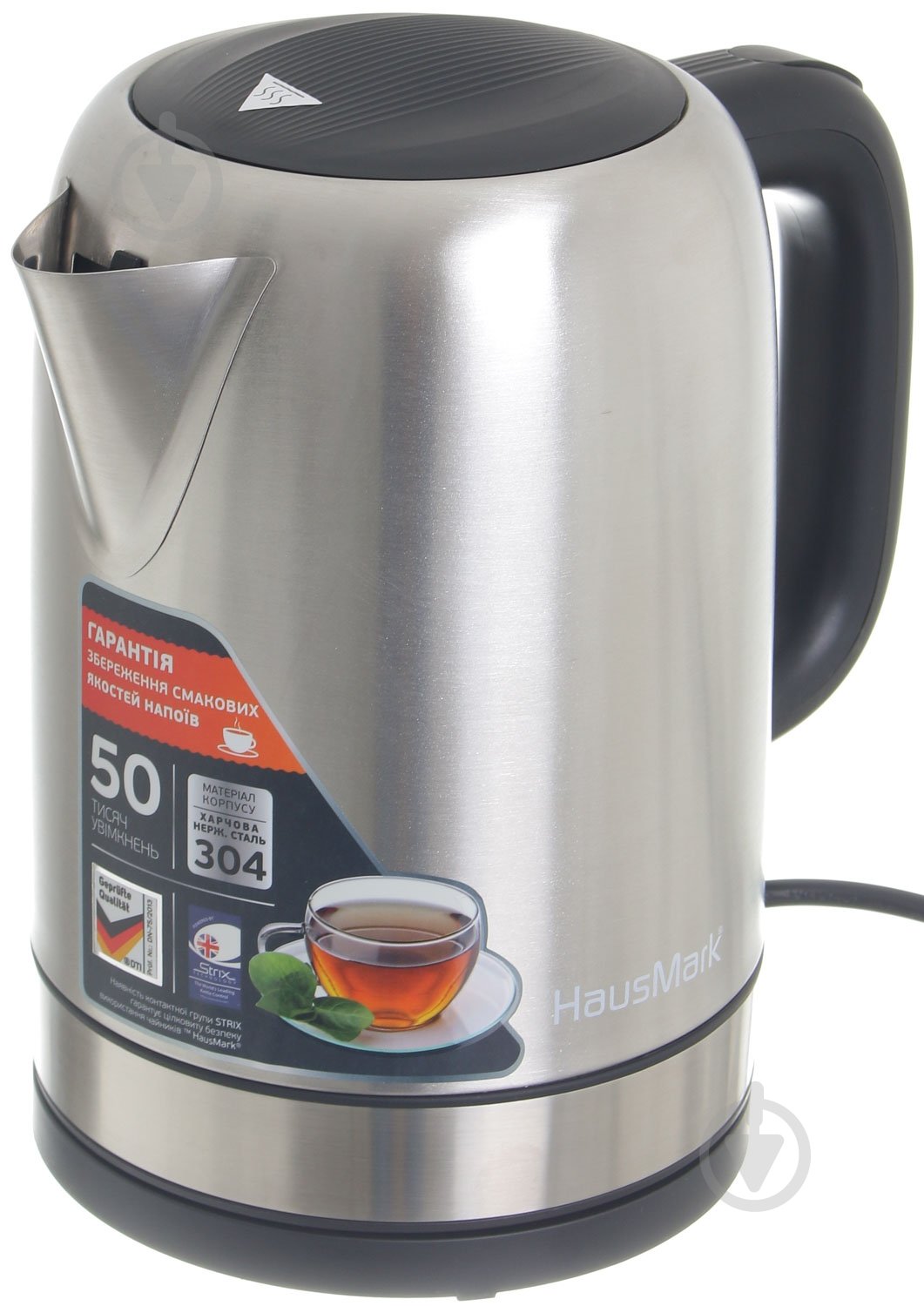 Электрочайник HausMark EK-17104 - фото 10
