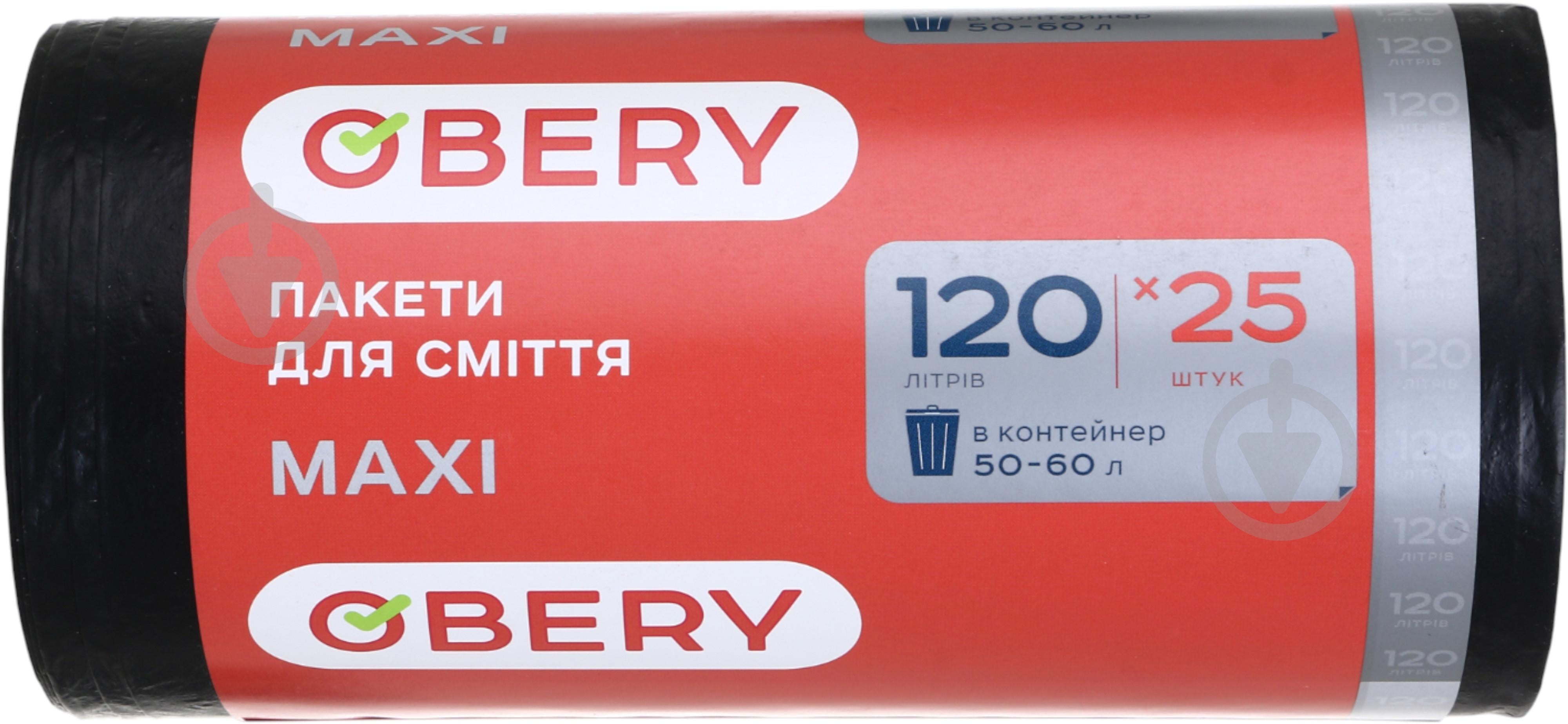 Мішки для побутового сміття OBERY 120 л 25 шт. - фото 1