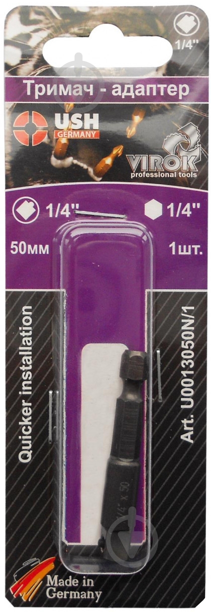 Держатель бит USH 1/4х50мм 1 шт. U0013050N/1 - фото 1