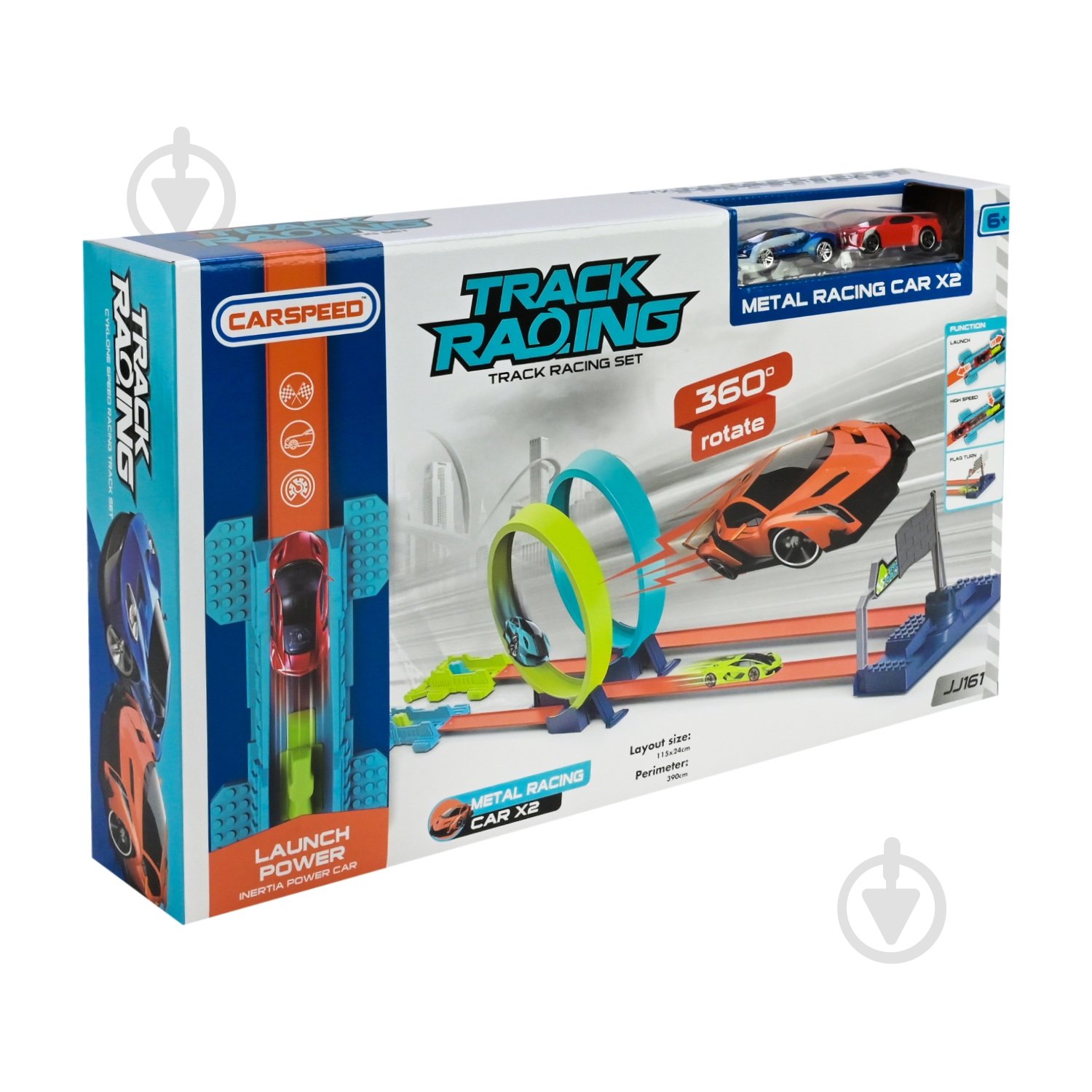 Гоночный трек Shantou двойной с катапультой и 2 машинками JJ161 - фото 6