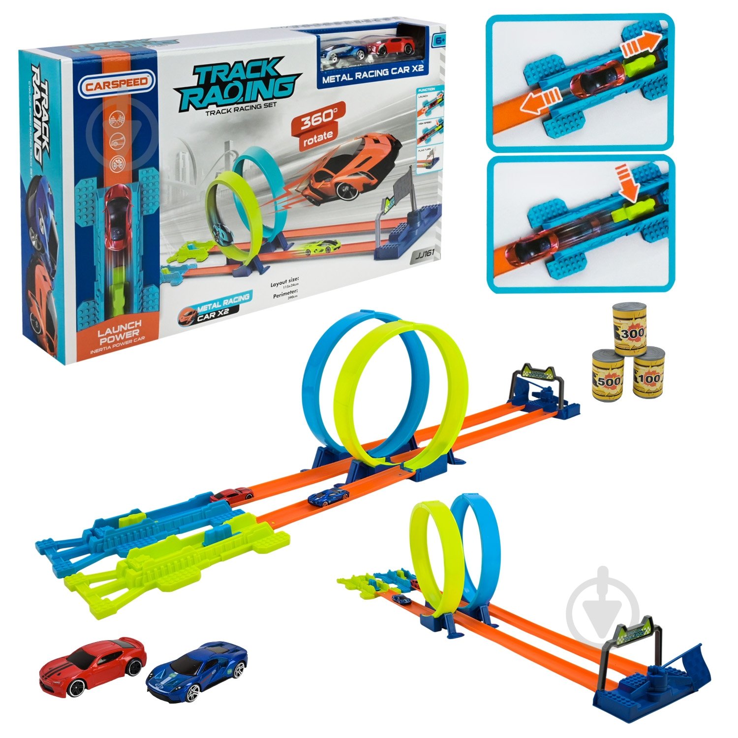 Гоночный трек Shantou двойной с катапультой и 2 машинками JJ161 - фото 1