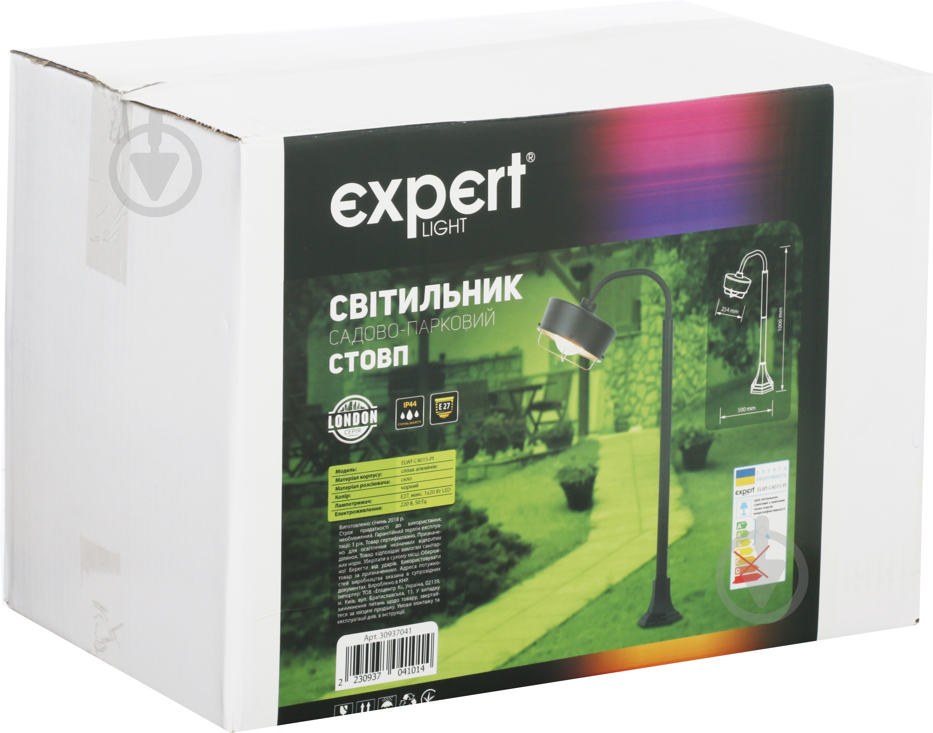 Ліхтарний стовп Expert London 20 Вт IP44 чорний - фото 4