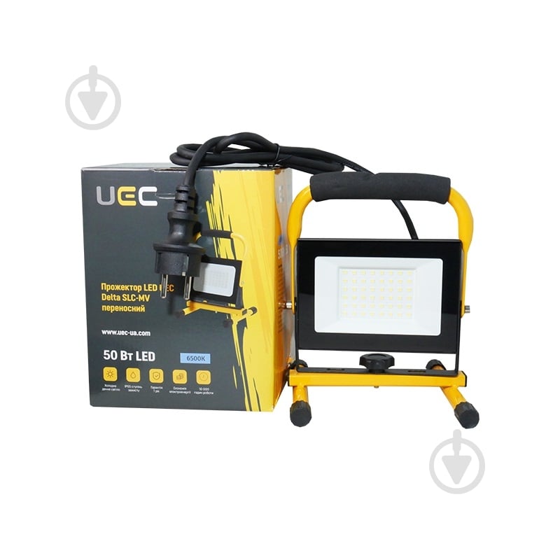 Прожектор світлодіодний LED UEC Delta SLC-MS переносний 6500K 50 Вт IP65 чорний/жовтий SLC-50-IP65-MV-B - фото 2