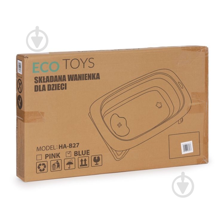 Детская ванночка EcoToys HA-B27 BLUE - фото 2