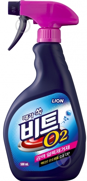 Пятновыводитель LION Beat O2 500 мл - фото 1 Пятновыводитель LION Beat O2 500 мл - фото 1