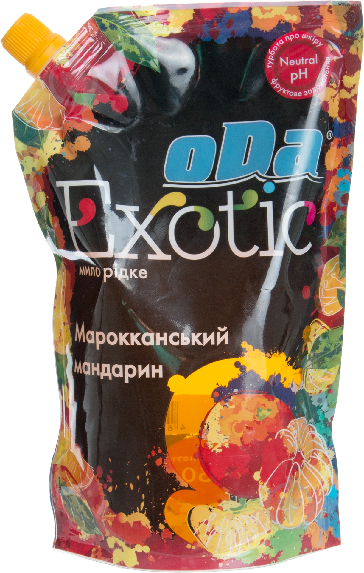 Мыло жидкое Ода Exotic Марокканский мандарин 460 мл - фото 1 Мыло жидкое Ода Exotic Марокканский мандарин 460 мл - фото 1