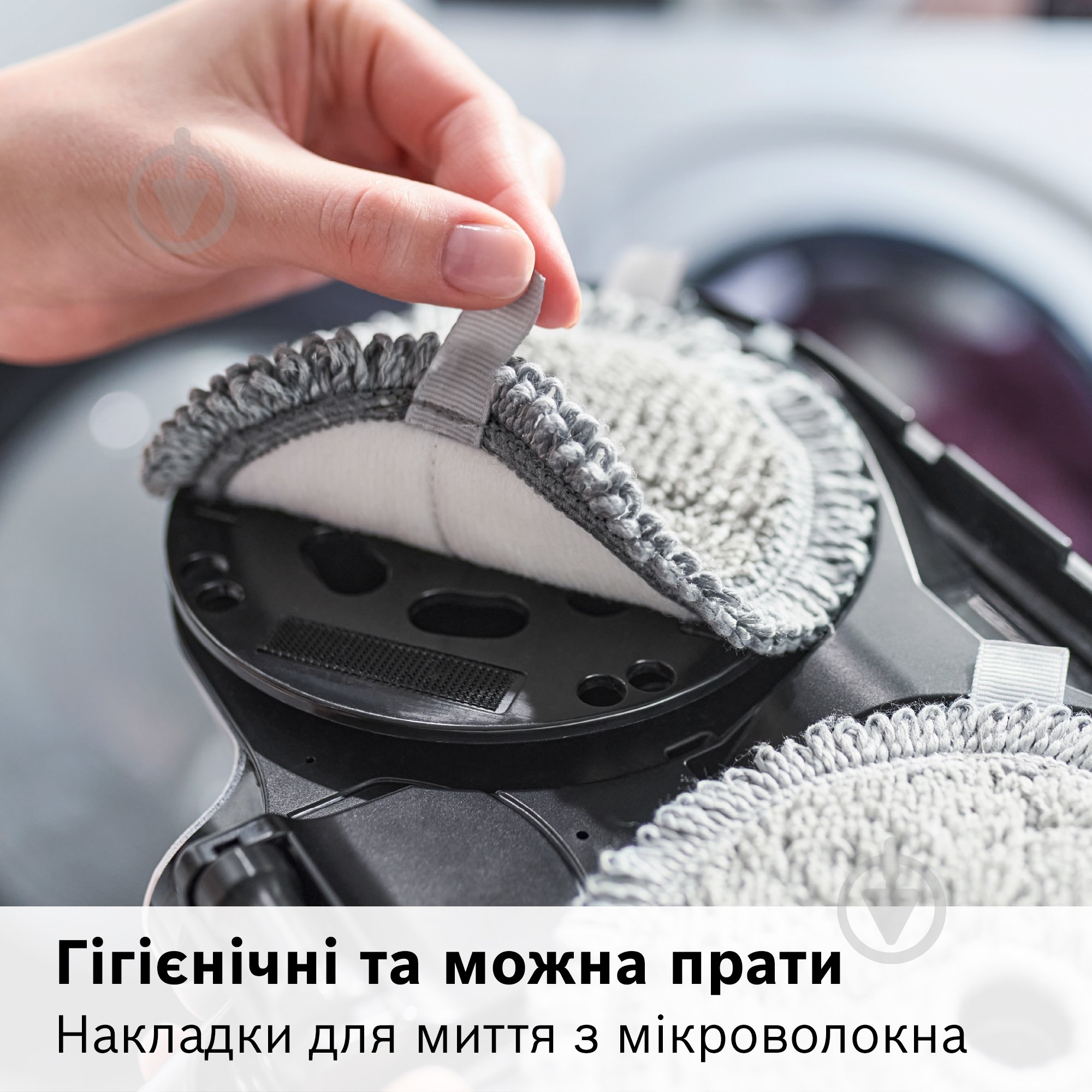 Пылесос аккумуляторный Bosch Unlimited 7 ProHygienic Aqua BCS71HYG2 white - фото 16