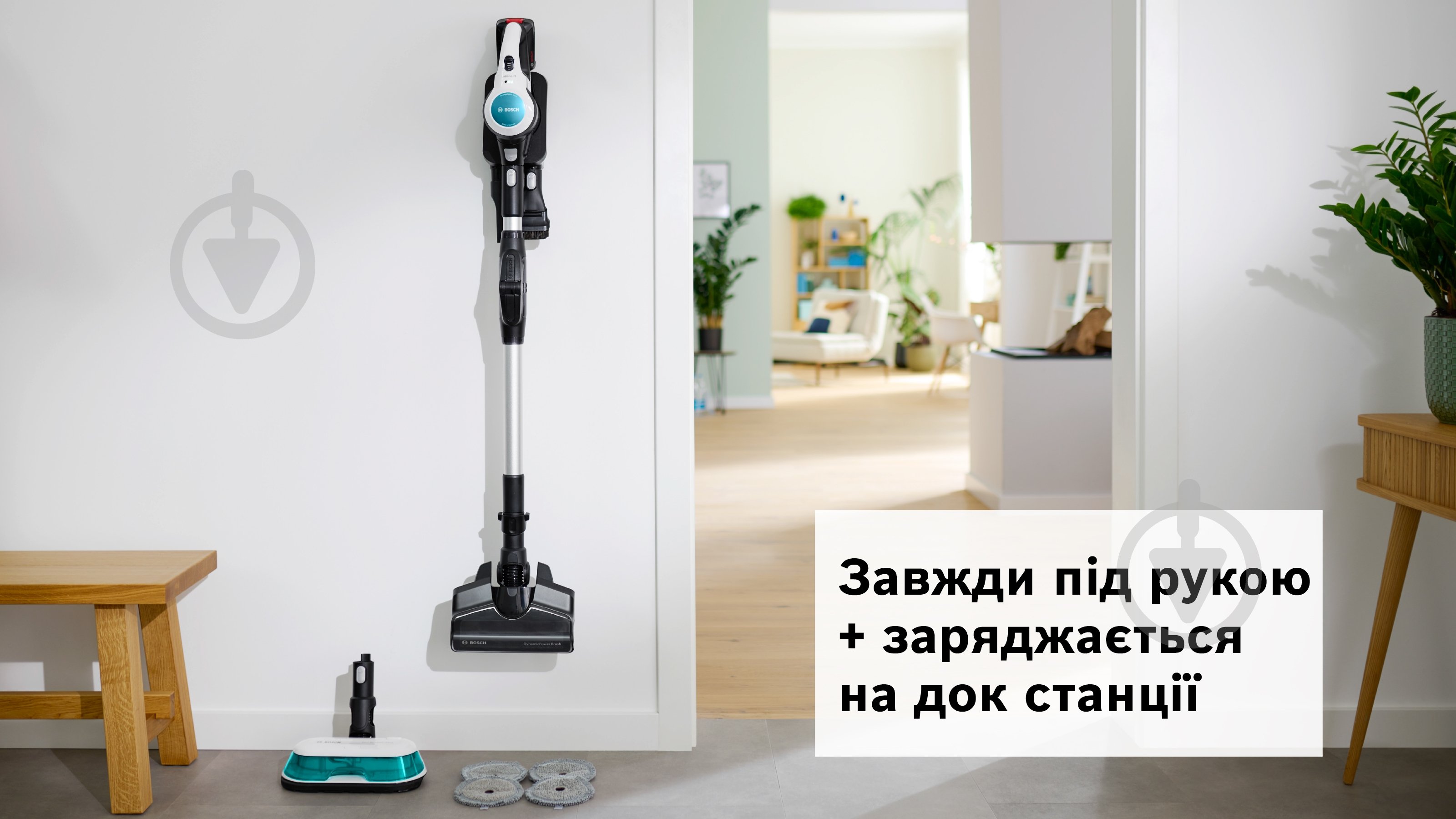 Пылесос аккумуляторный Bosch Unlimited 7 ProHygienic Aqua BCS71HYG2 white - фото 6