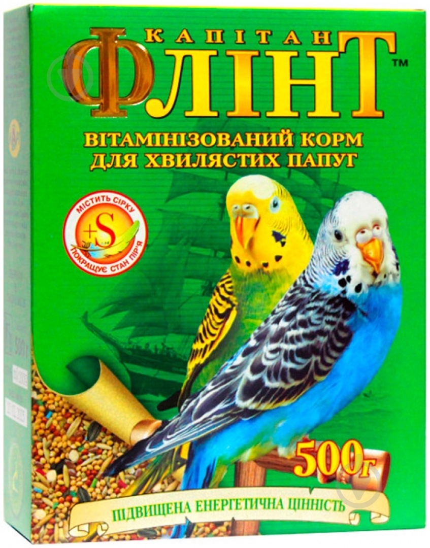 Корм Flint Витаминизированный 500 г - фото 1 Корм Flint Витаминизированный 500 г - фото 1