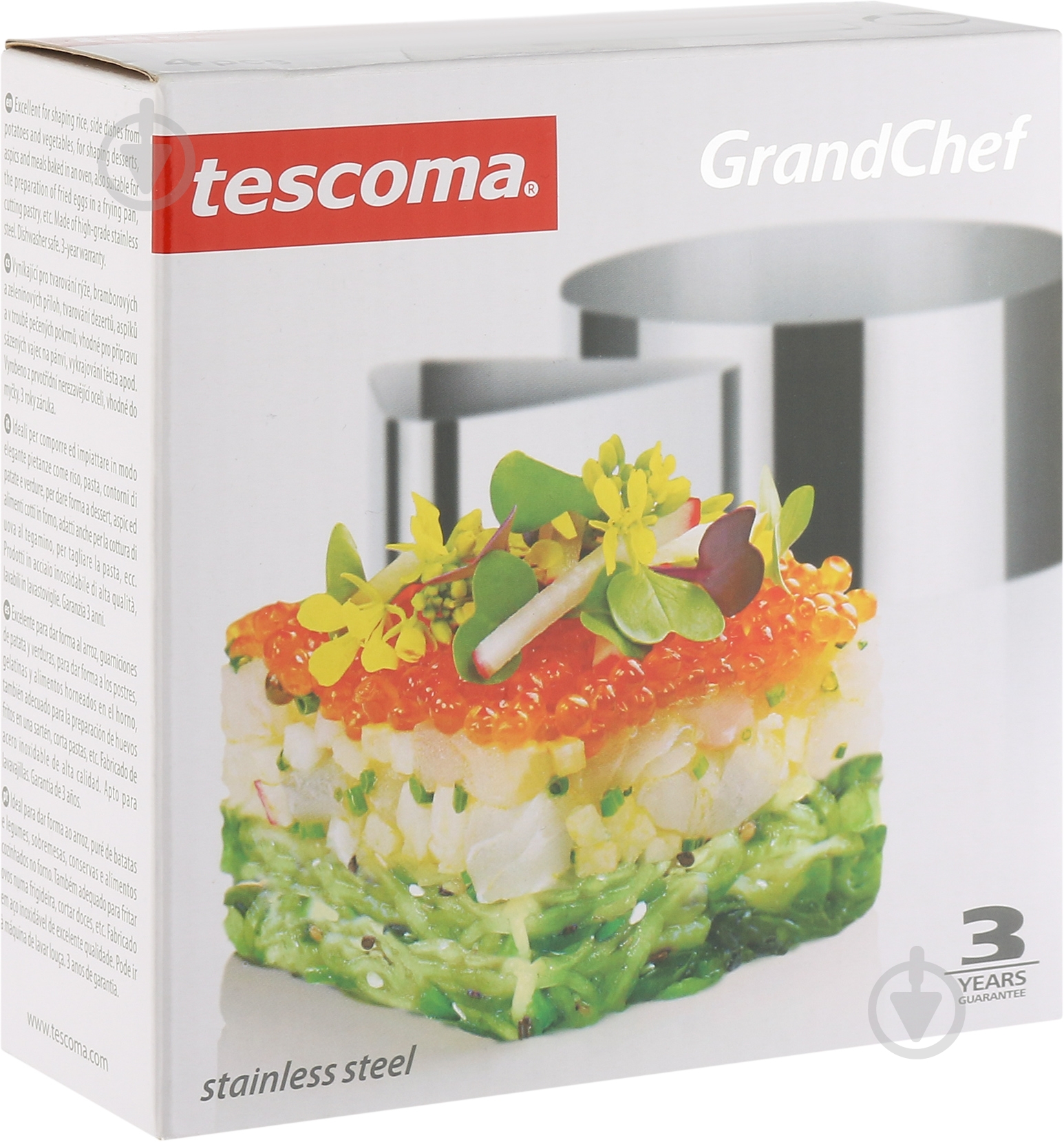 Набор форм для придания формы блюдам Tescoma GrandCHEF 4 шт. 428724 - фото 6 Набор форм для придания формы блюдам Tescoma GrandCHEF 4 шт. 428724 - фото 6