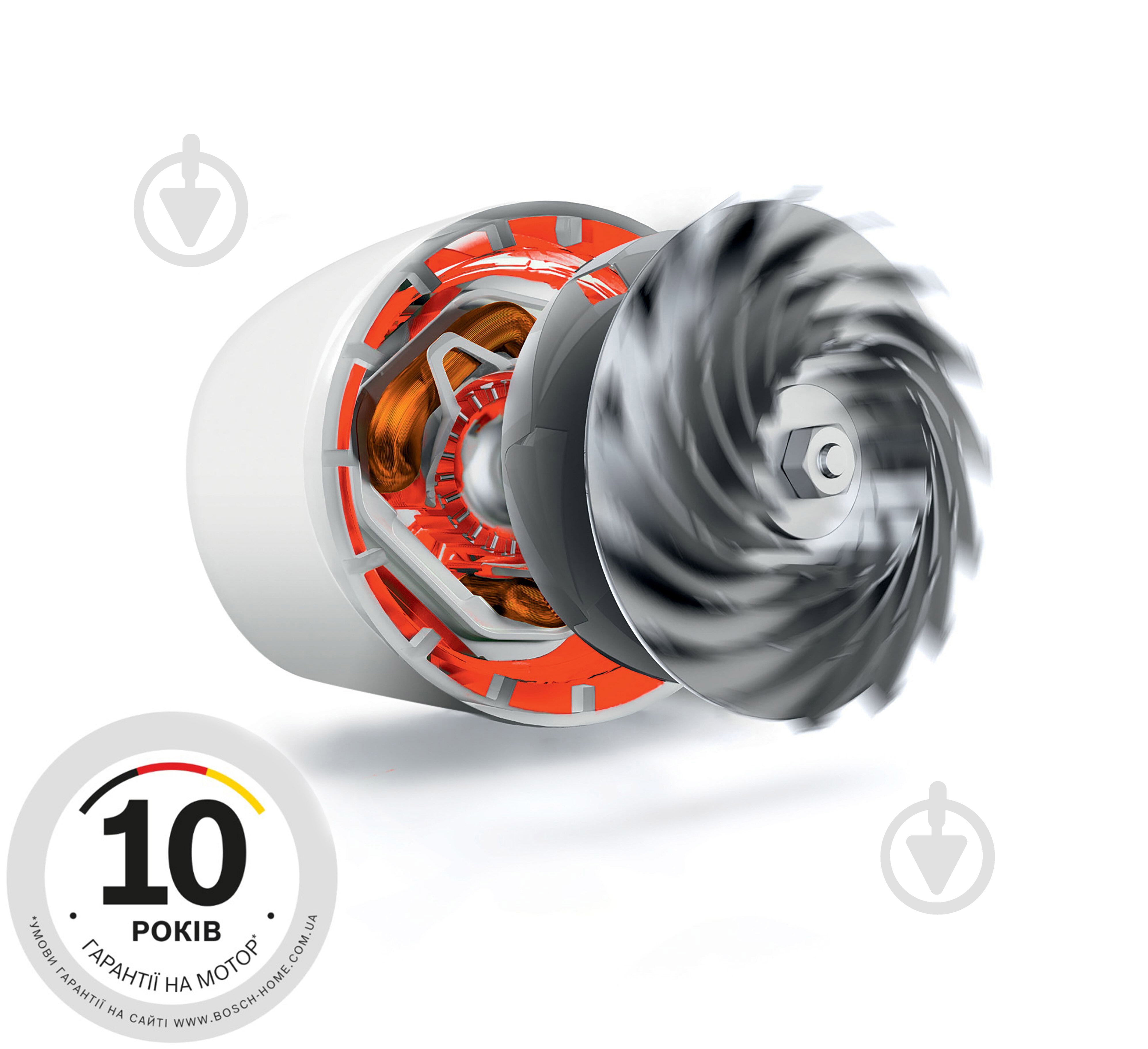 Пылесос Bosch BGS2U230 без мешка red - фото 6 Пылесос Bosch BGS2U230 без мешка red - фото 6