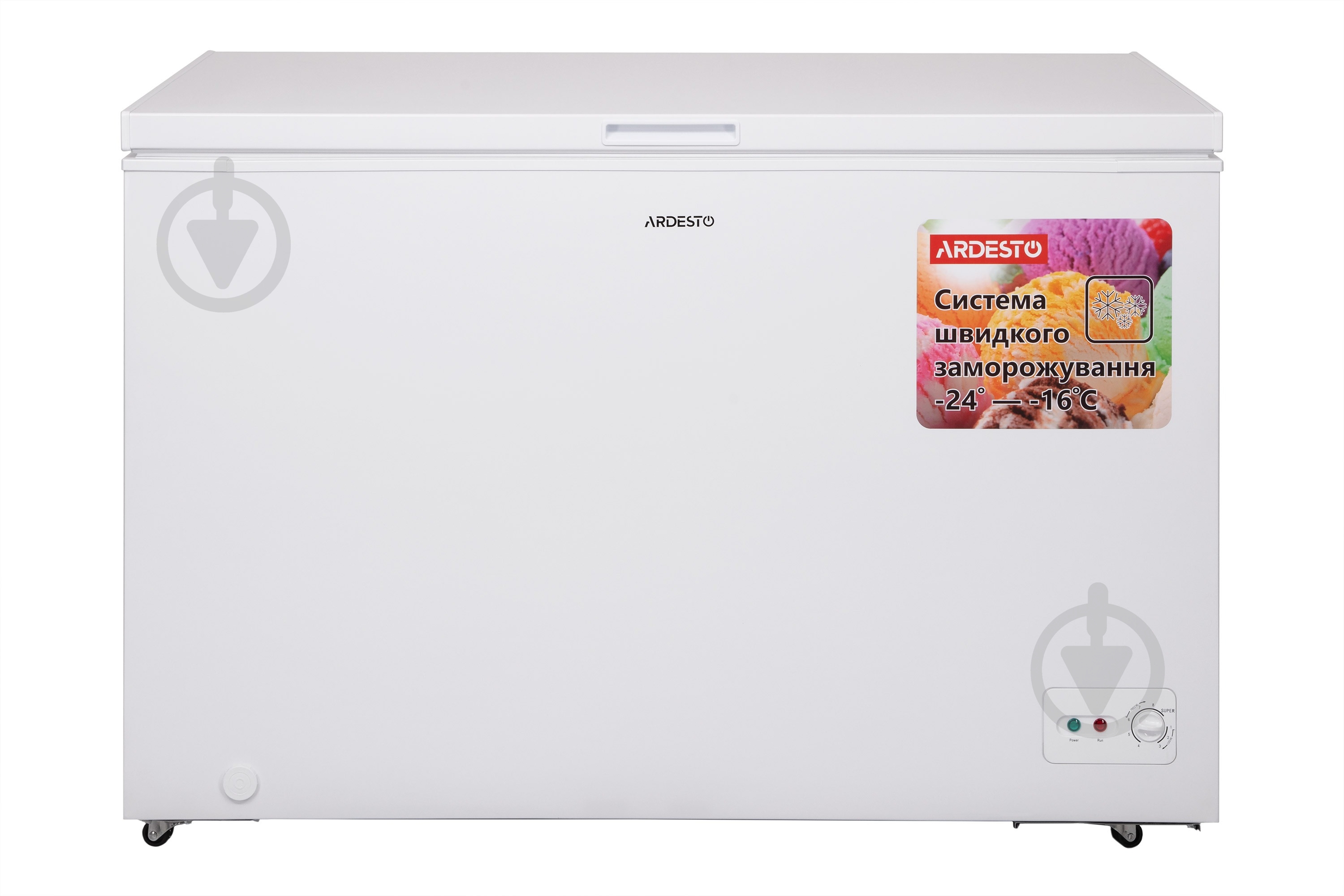 Морозильна скриня Ardesto FRM-362MCH - фото 1