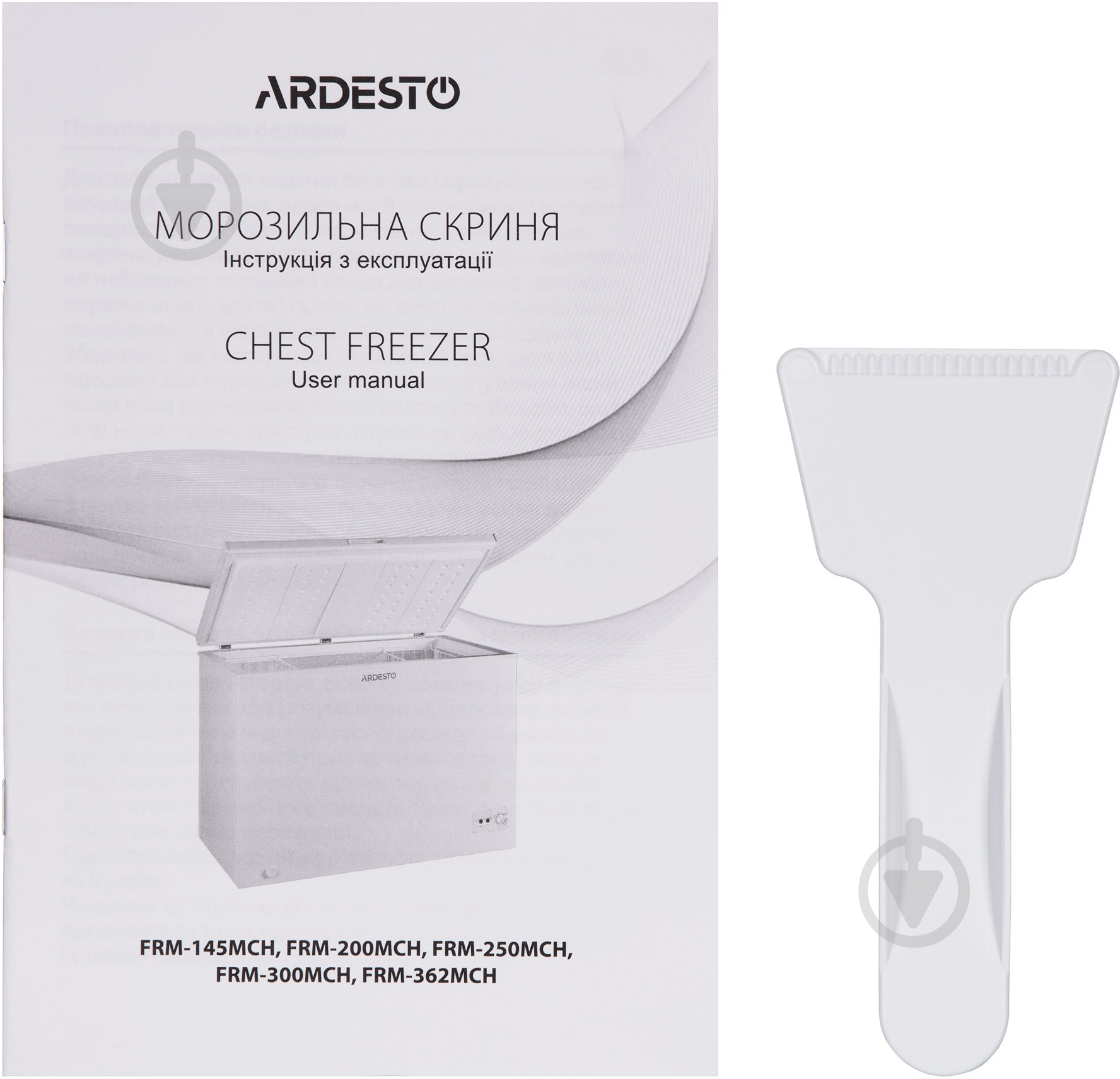 Морозильна скриня Ardesto FRM-362MCH - фото 9