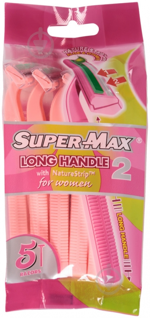 Станки одноразовые Super-Max Long handle женские 5 шт. - фото 1 Станки одноразовые Super-Max Long handle женские 5 шт. - фото 1
