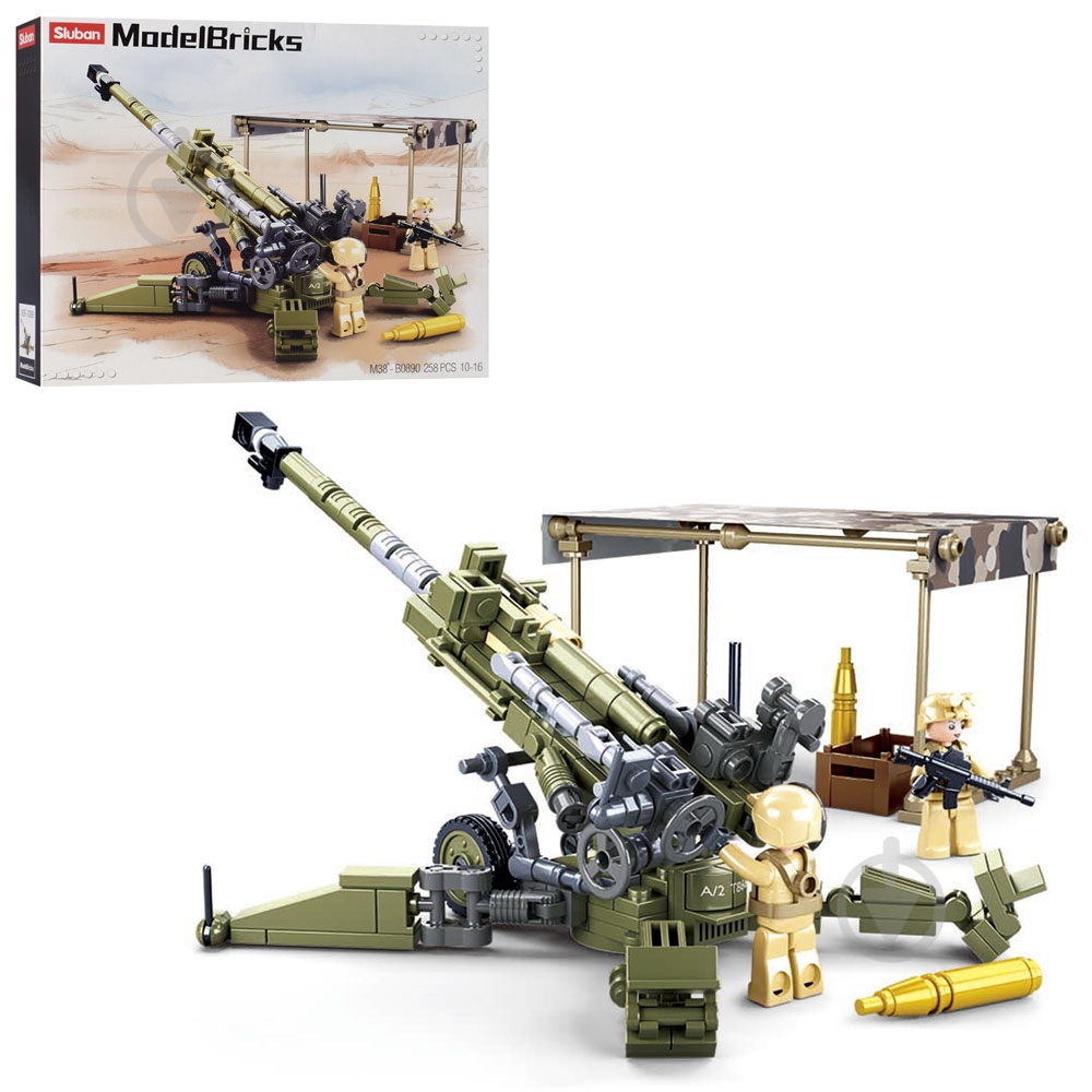 Конструктор Sluban Model Bricks: Зенитная установка M38-B0890 - фото 1