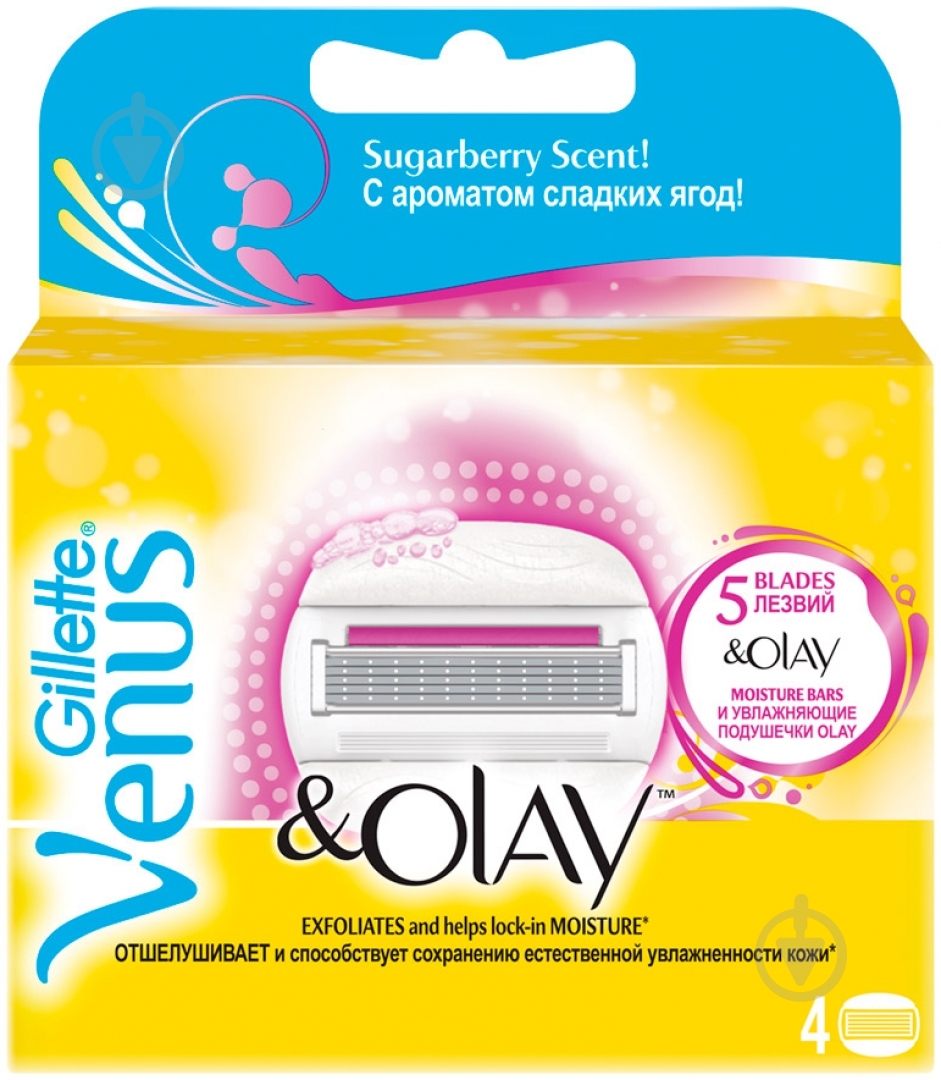 Сменные кассеты Venus Venus&Olay 4 шт. - фото 1