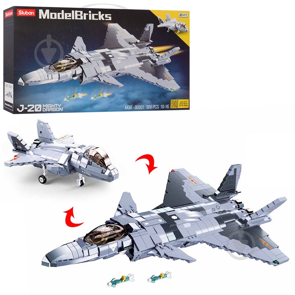 Конструктор Sluban Model Bricks: Самолет Могучий дракон M38-B0931 - фото 1