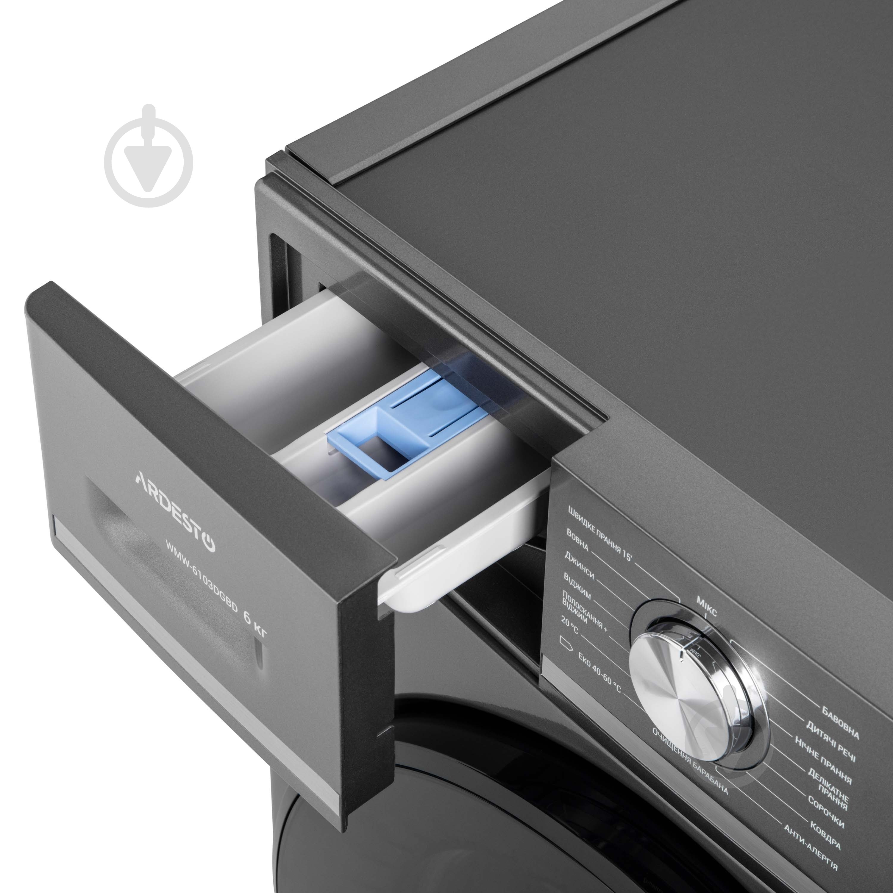 Стиральная машина Ardesto WMW-6103DGBD - фото 4 Стиральная машина Ardesto WMW-6103DGBD - фото 4