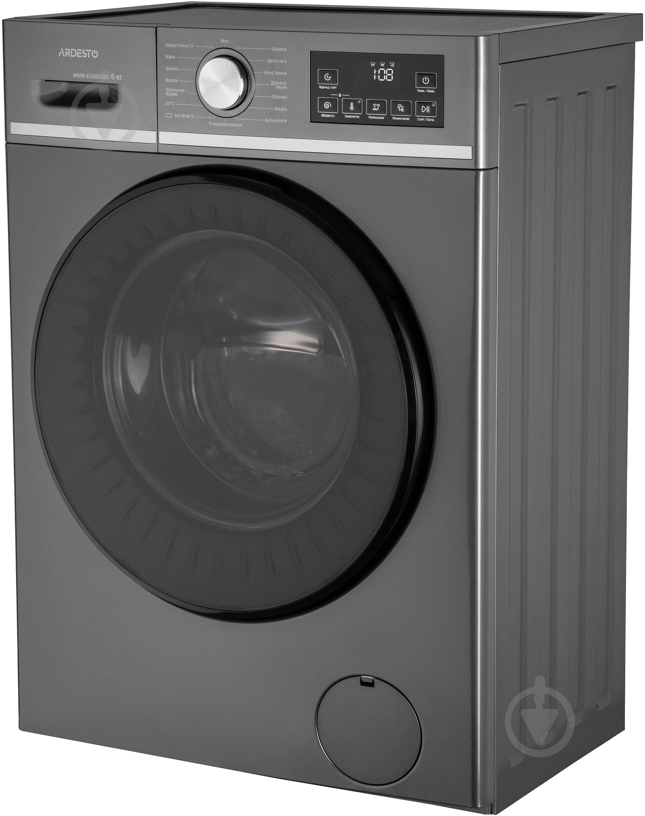 Стиральная машина Ardesto WMW-6103DGBD - фото 2 Стиральная машина Ardesto WMW-6103DGBD - фото 2