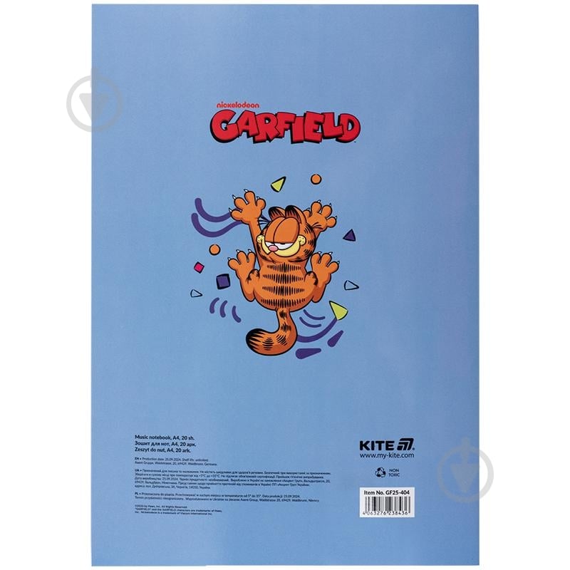 Тетрадь для нот А4 20 листов Garfield GF25-404 KITE - фото 5 Тетрадь для нот А4 20 листов Garfield GF25-404 KITE - фото 5