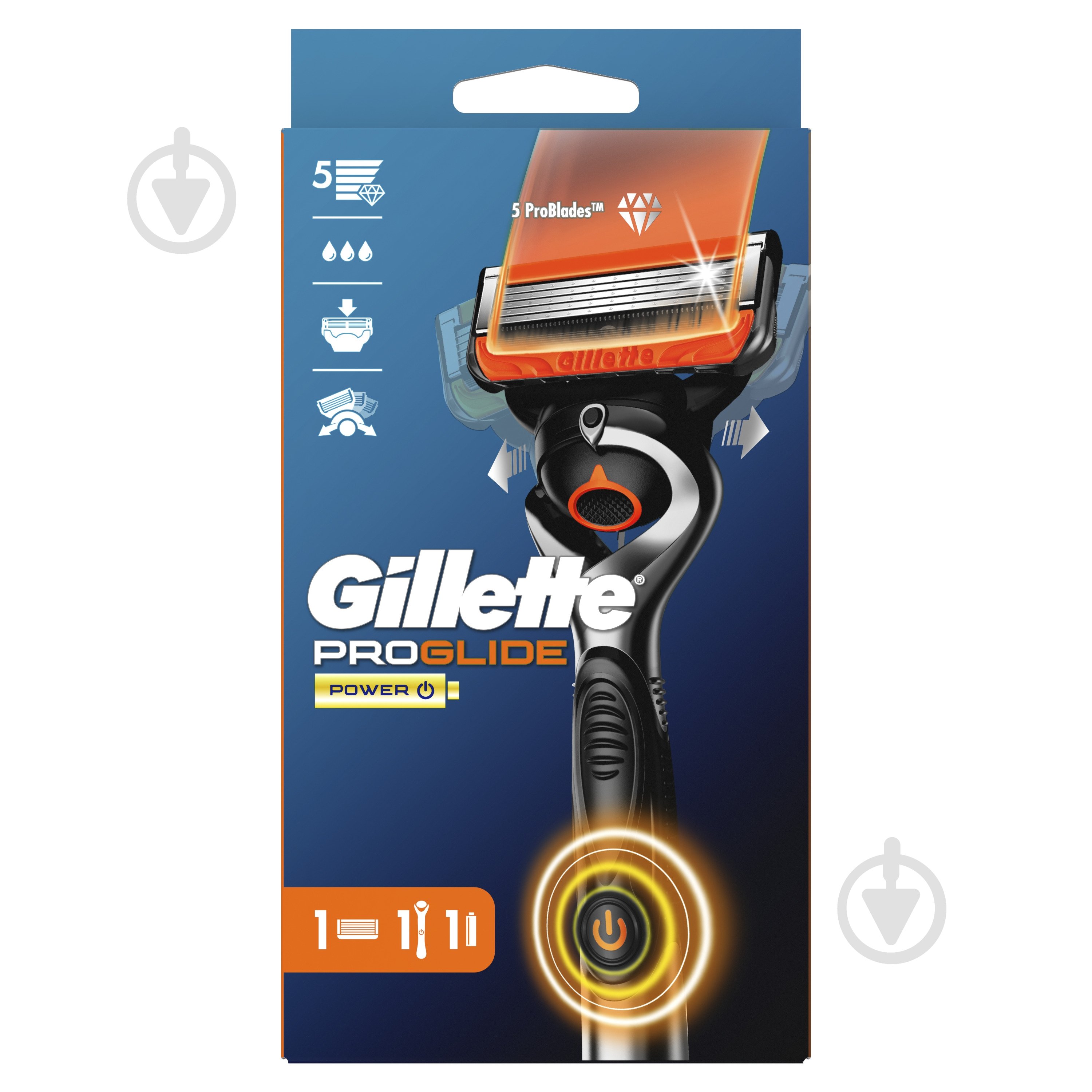 Станок для бритья Gillette Fusion 5 Proglide Power Flexball со сменным картриджем 1 шт. - фото 2 Станок для бритья Gillette Fusion 5 Proglide Power Flexball со сменным картриджем 1 шт. - фото 2