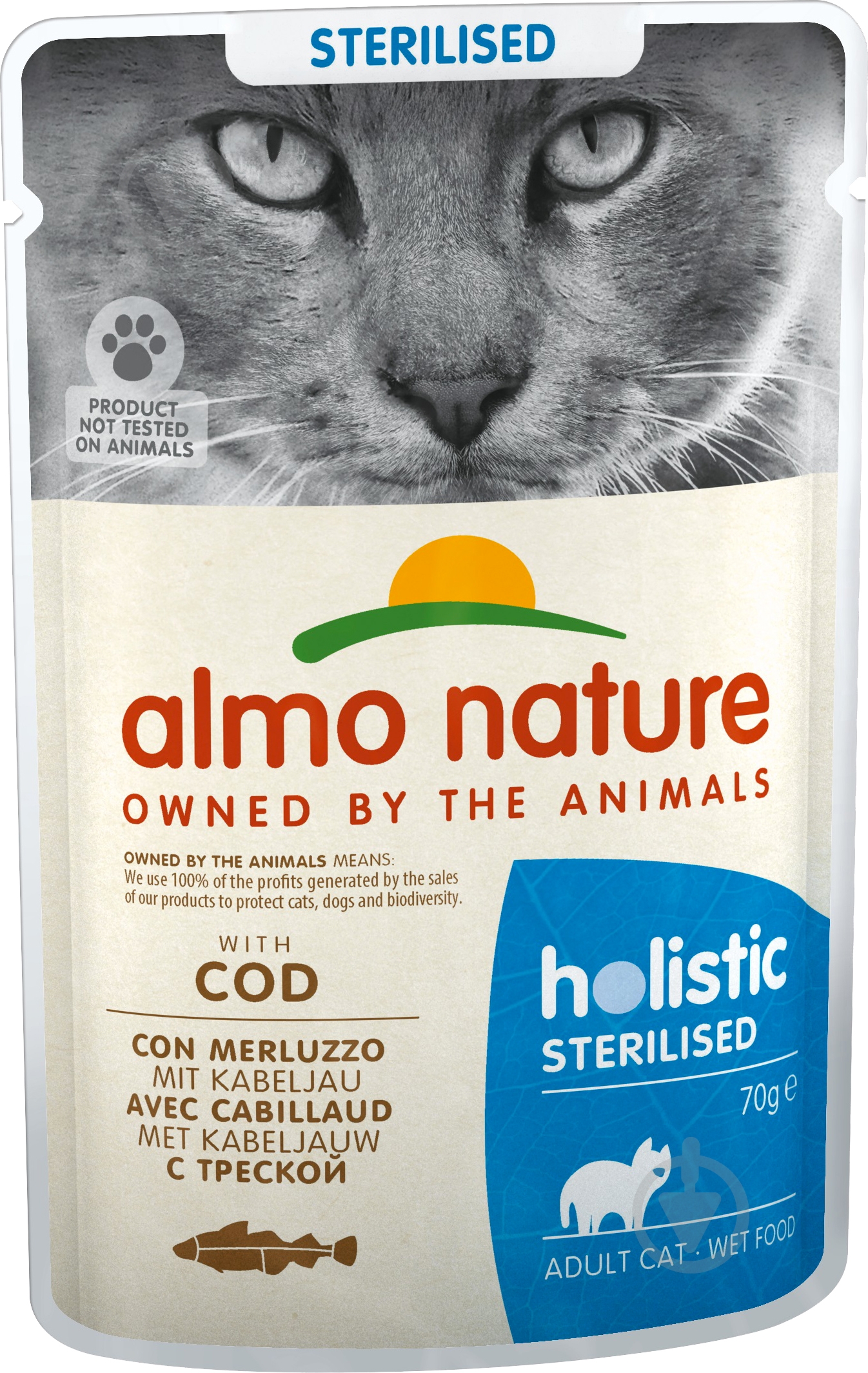 Консерва для стерилизованных котов Almo Nature Holistic Functional Cat треска 70 г - фото 1 Консерва для стерилизованных котов Almo Nature Holistic Functional Cat треска 70 г - фото 1