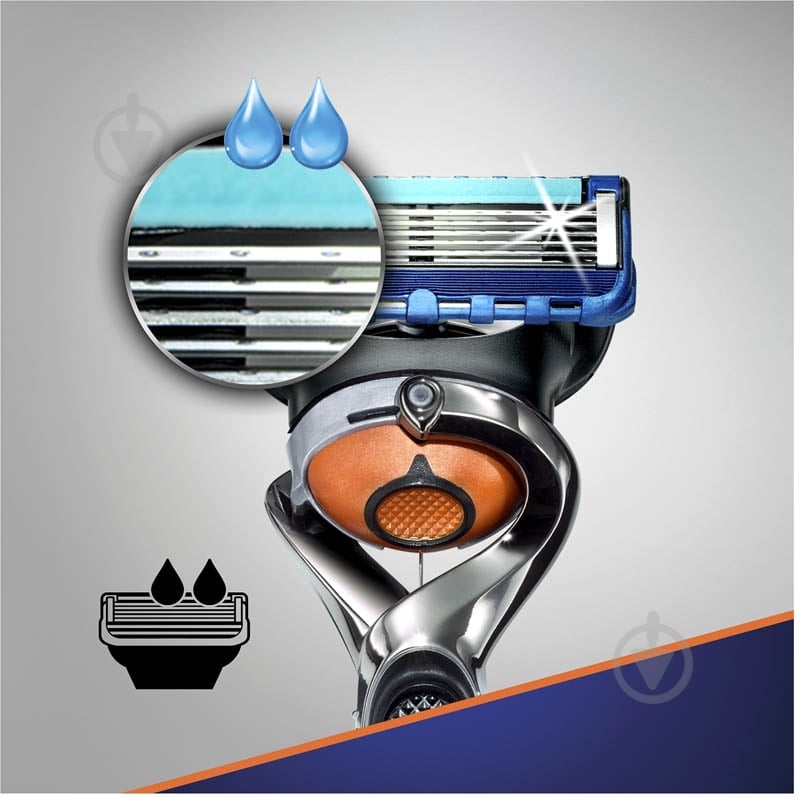 Станок для гоління Gillette Fusion 5 Proglide Flexball зі змінним картриджем 1 шт. - фото 6