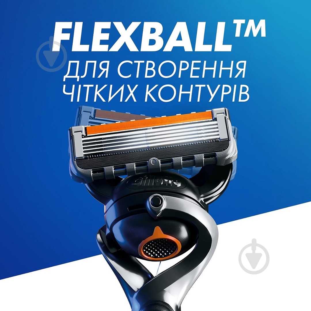 Станок для бритья GILLETTE ProGlide и запасной картридж 2 шт - фото 5
