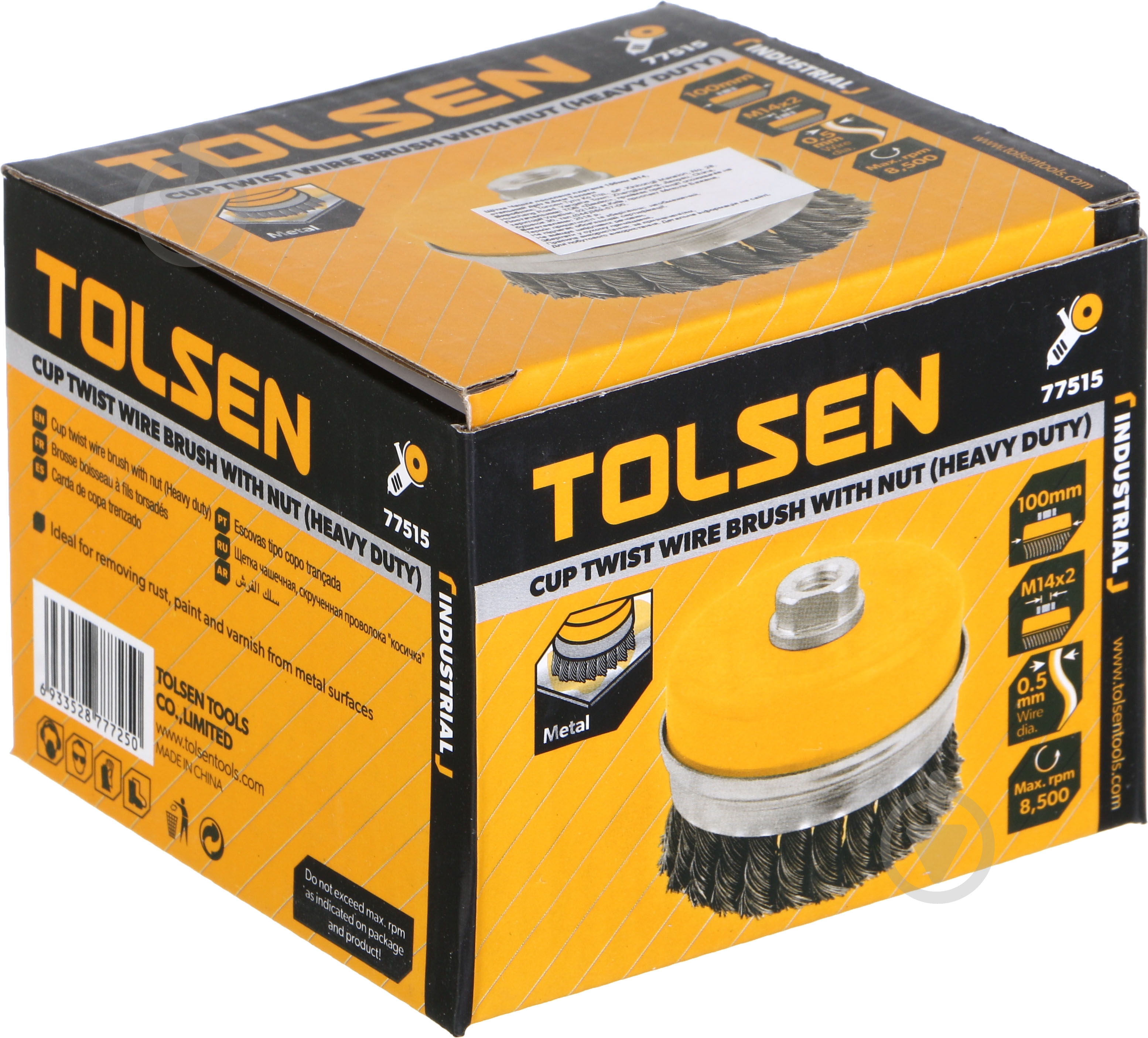 Щетка Круглая с кольцом Tolsen 77515 - фото 3