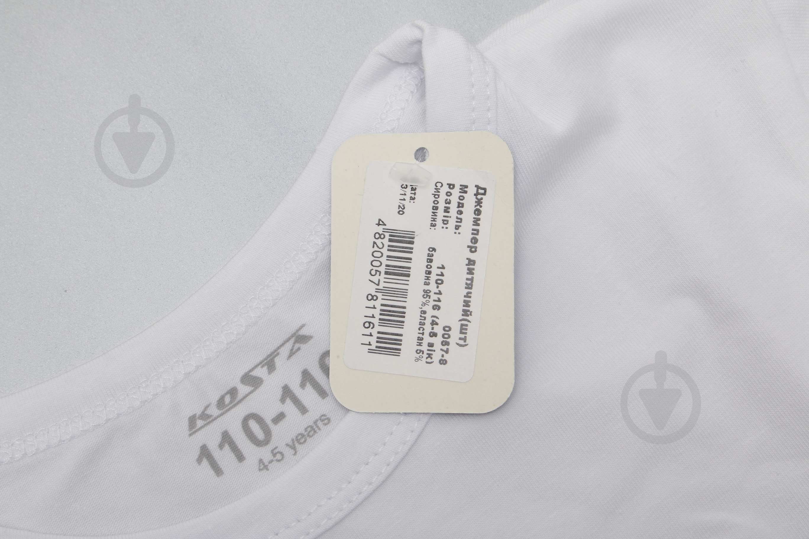 Джемпер для девочки KOSTA 0057-8 р.146 белый с рисунком - фото 5