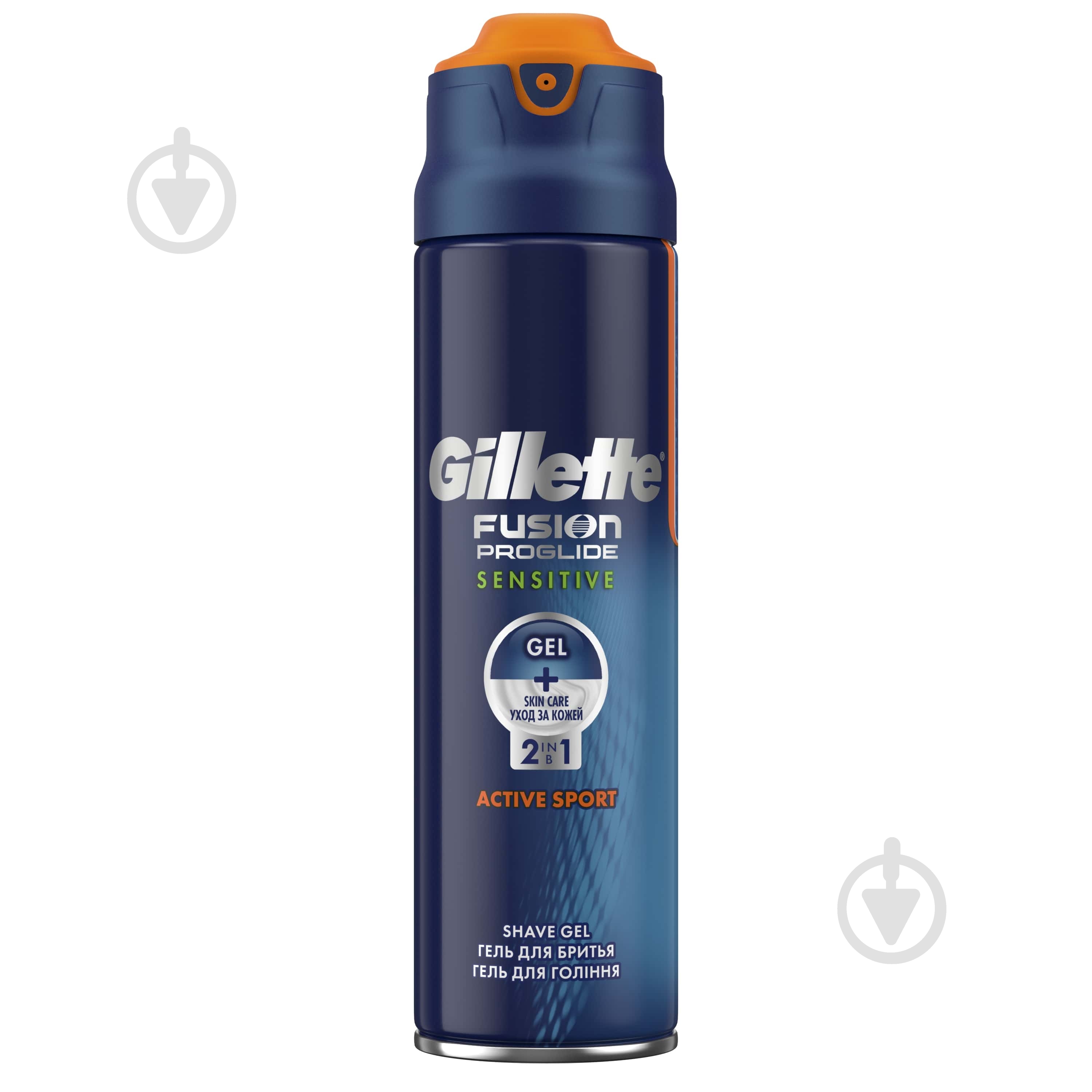 Гель для бритья Gillette Fusion ProGlide Sensitive Active Sport 170 мл - фото 2