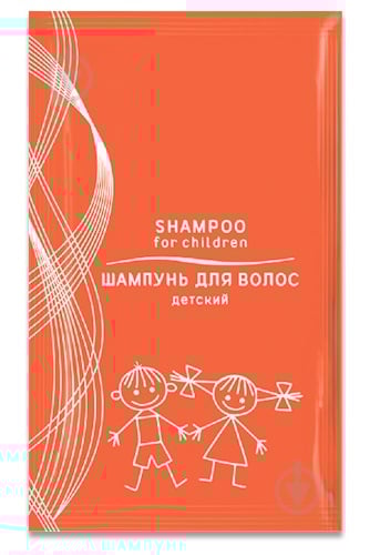 Шампунь ENJEE ENJEE пакет 10 мл 10 мл - фото 1