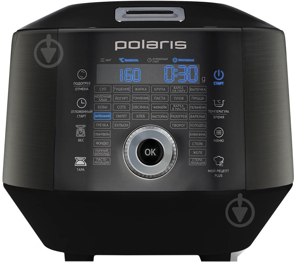 Мультиварка Polaris EVO 0446DS - фото 1