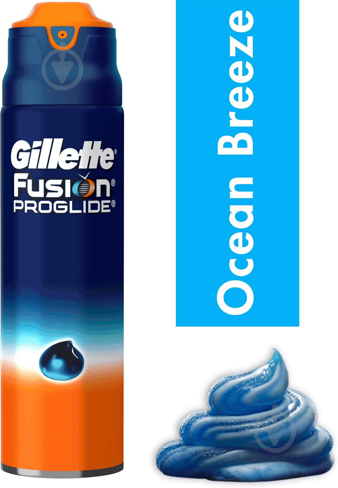 Гель для гоління Gillette Fusion ProGlide Sensitive Ocean Breeze 170 мл - фото 1