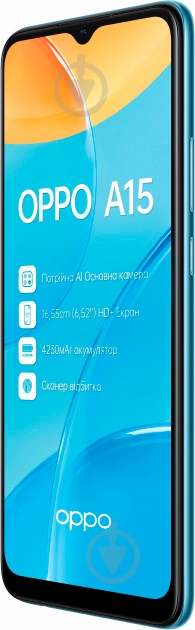 Смартфон OPPO A15 2/32GB blue (CPH2185) - фото 4 Смартфон OPPO A15 2/32GB blue (CPH2185) - фото 4