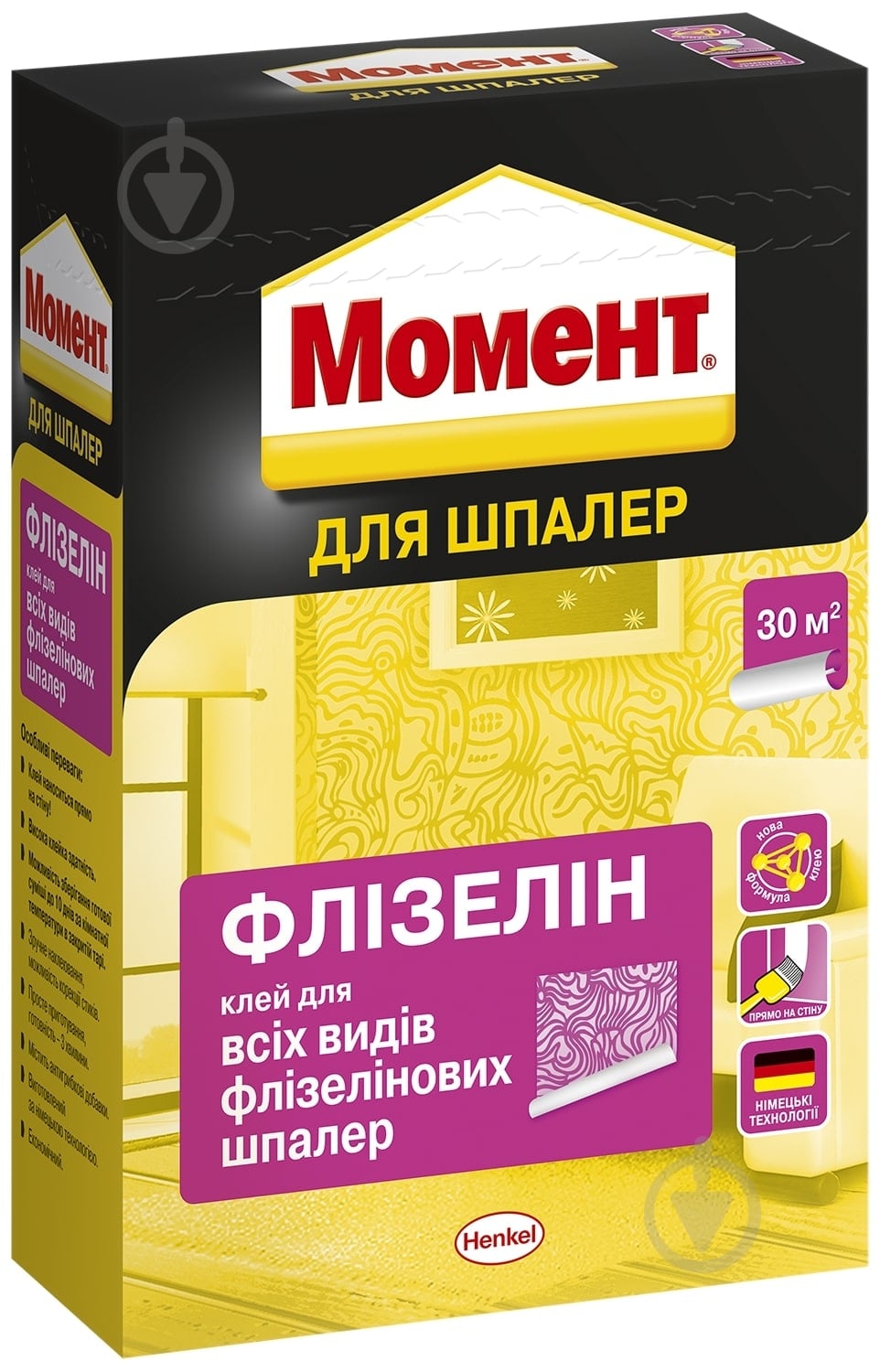 Клей для обоев Момент Флизелин 250 г - фото 1 Клей для обоев Момент Флизелин 250 г - фото 1