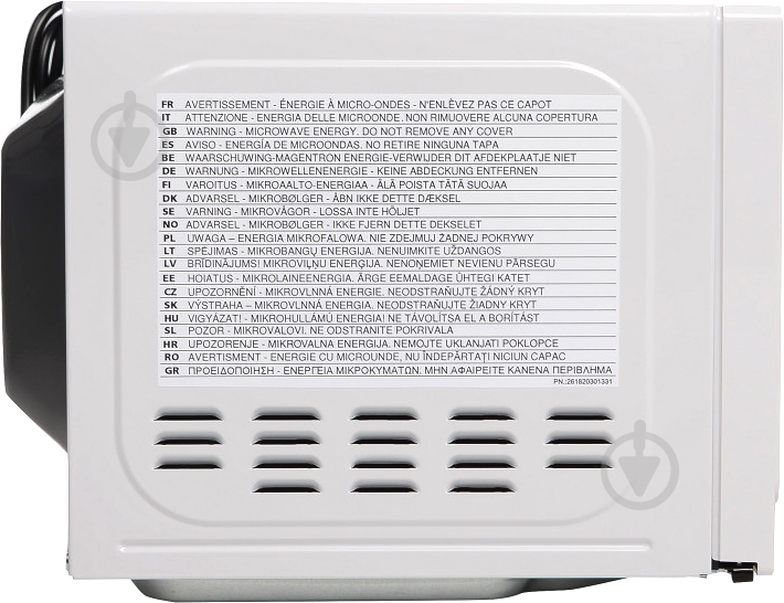 Микроволновая печь Sharp R200WW - фото 7