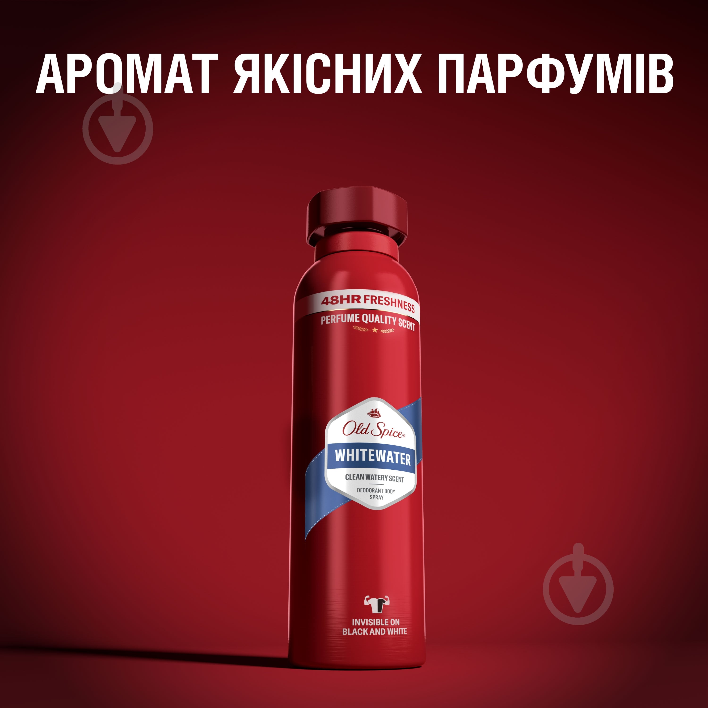 Дезодорант для мужчин Old Spice Whitewater 150 мл - фото 8