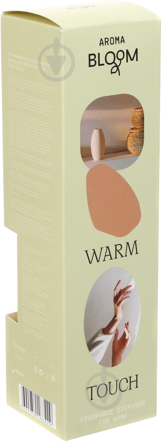 Аромадиффузор Bloom Warm touch 100 мл - фото 5