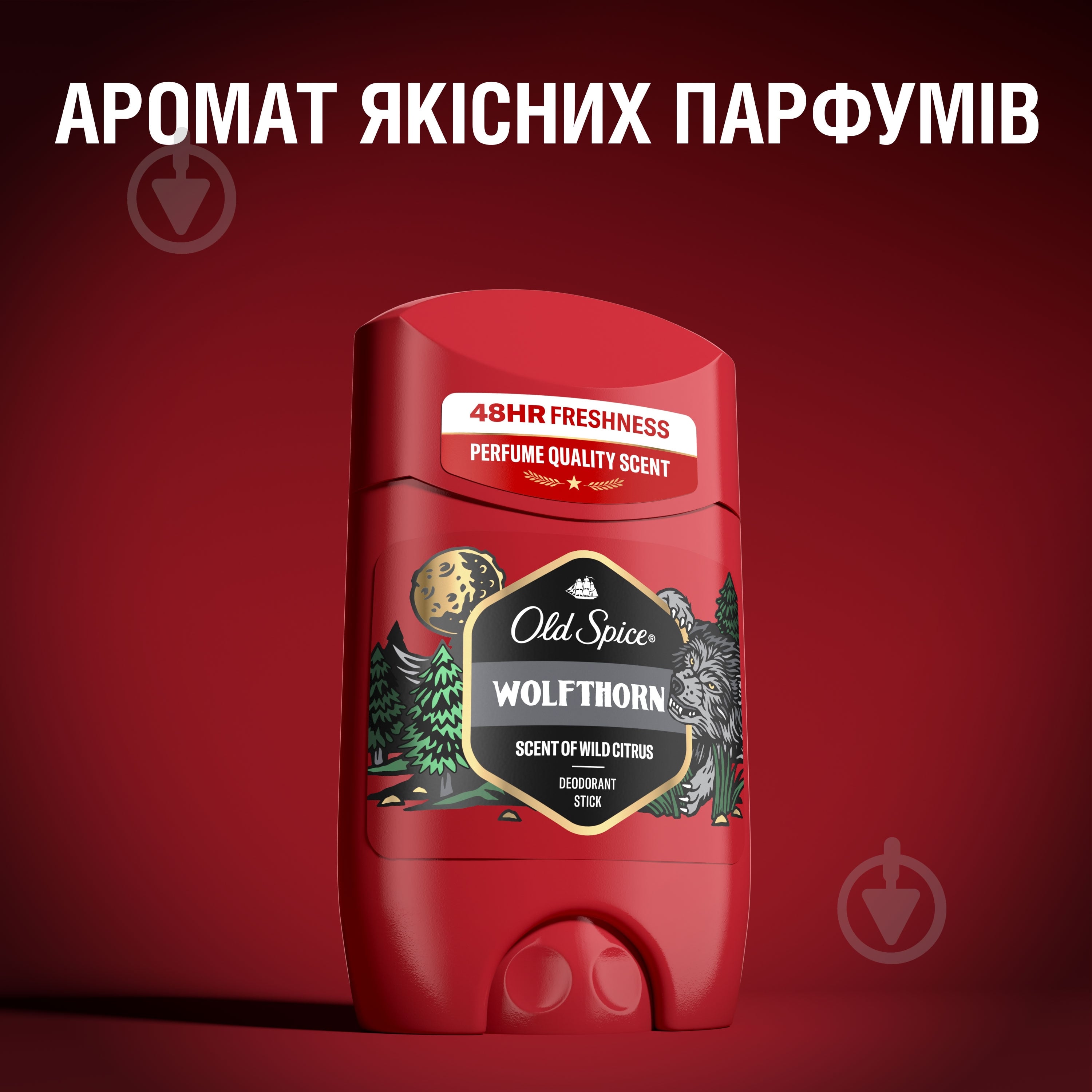 Дезодорант для мужчин Old Spice Wolfthorn 50 мл - фото 6