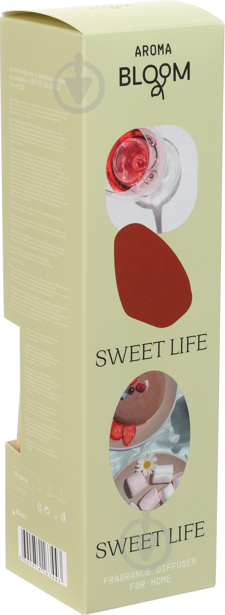 Аромадиффузор Bloom Sweet life 100 мл - фото 5 Аромадиффузор Bloom Sweet life 100 мл - фото 5