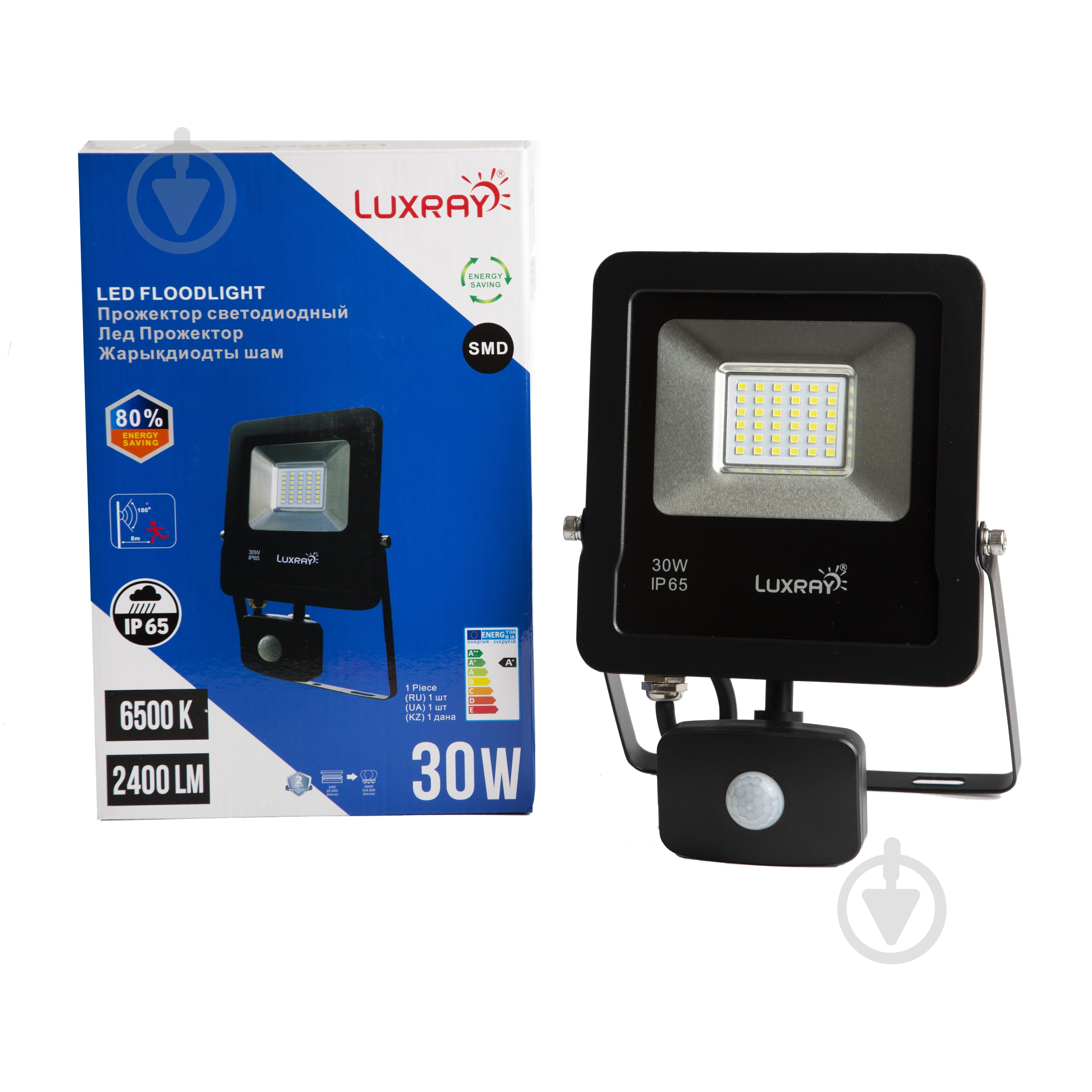 Прожектор з датчиком руху Luxray LED 30 Вт IP65 чорний LXPAL6530S - фото 1