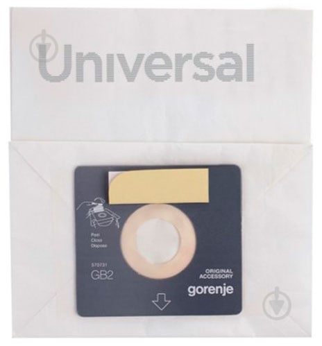 Набор мешков для пылесоса Gorenje GB2 - фото 2