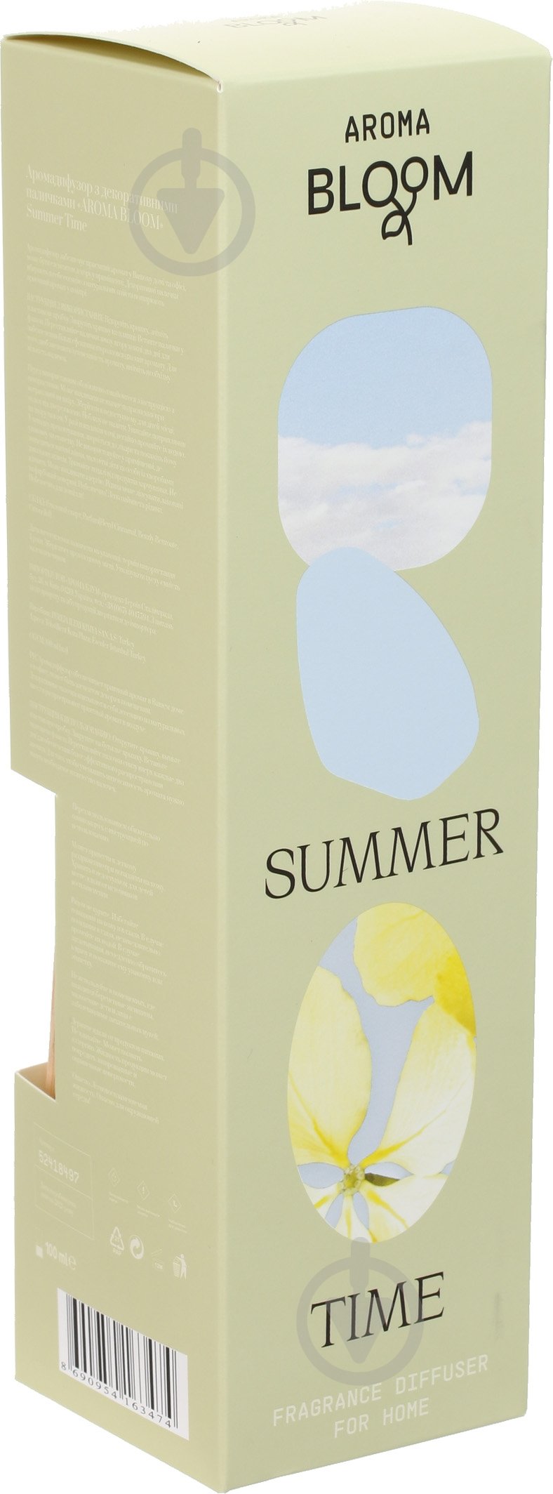Аромадиффузор Bloom Summer time 100 мл - фото 4